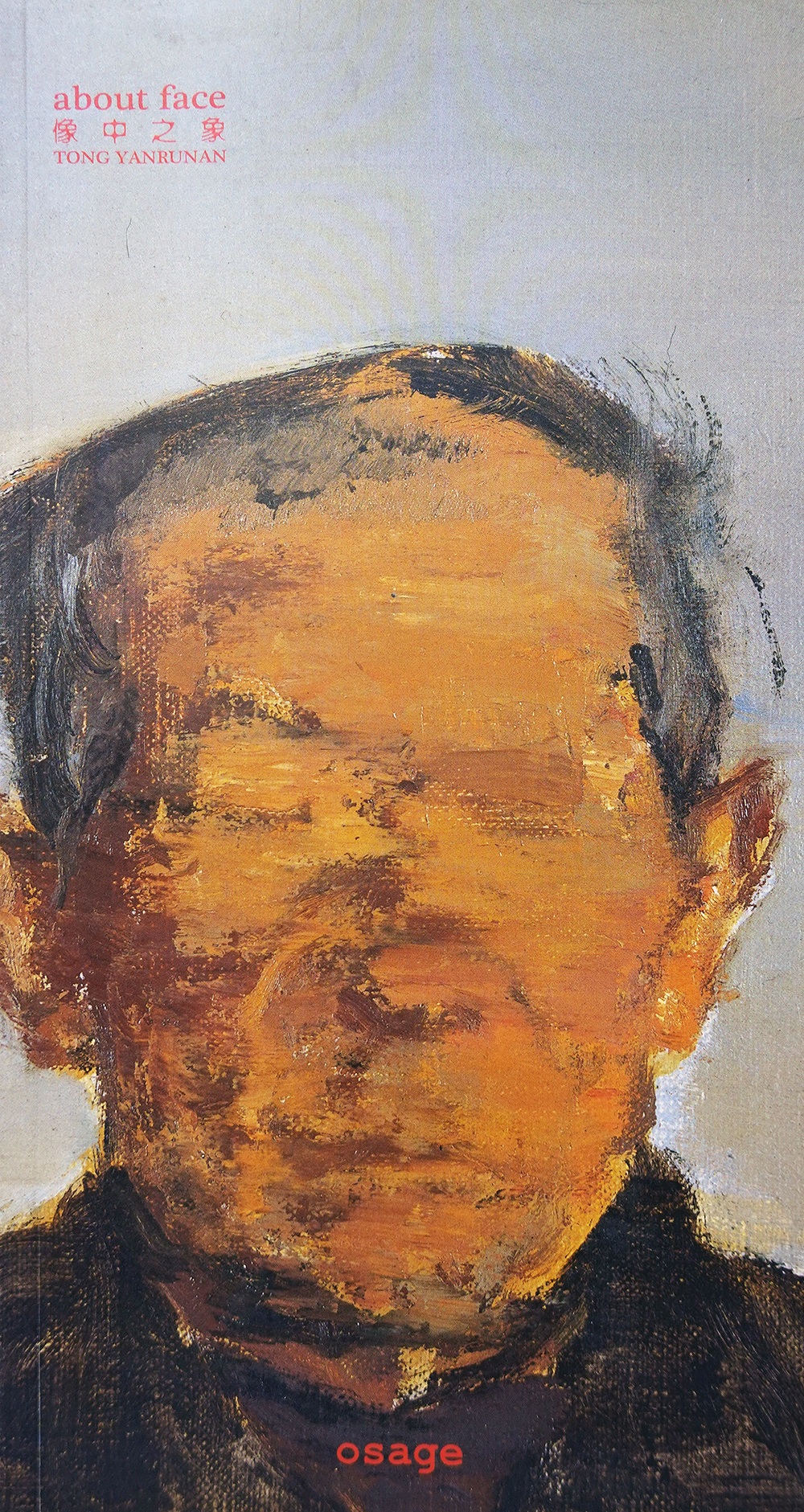 10_About Face