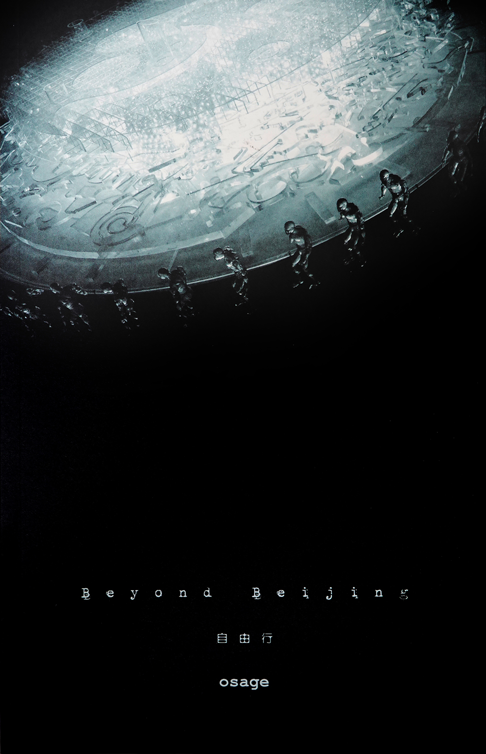 11_Beyond Beijing